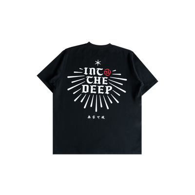 ITD Logo Tee (Black)