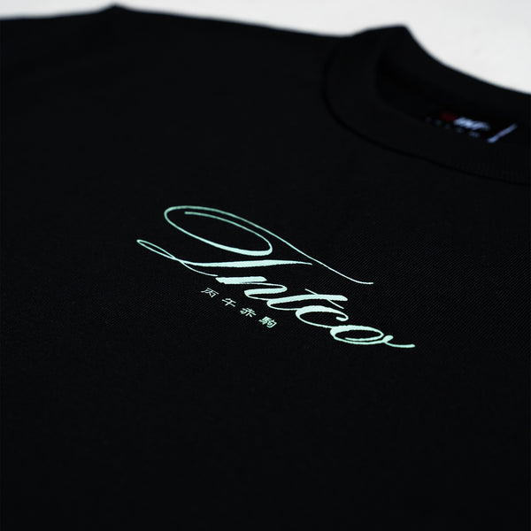 Porcelain Horse Tee (Black)