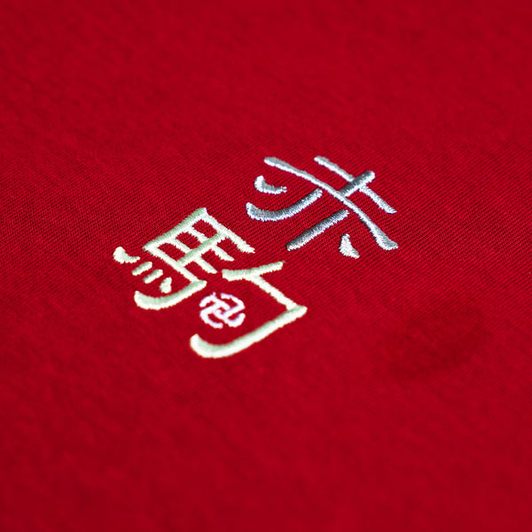 Running Horse Tee (Red)