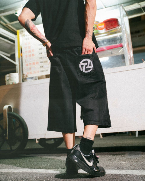 Distressed Logo Jorts (Navy)