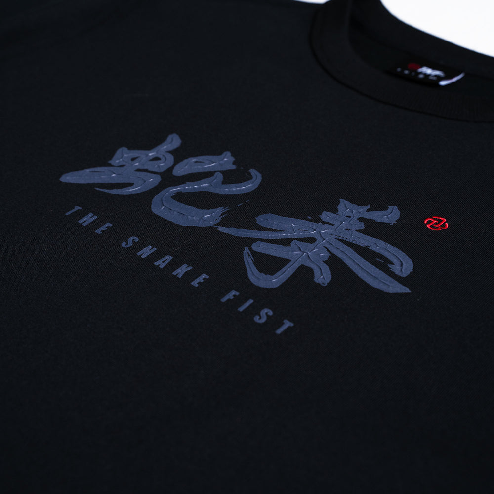 Scriptures Tee (Black)