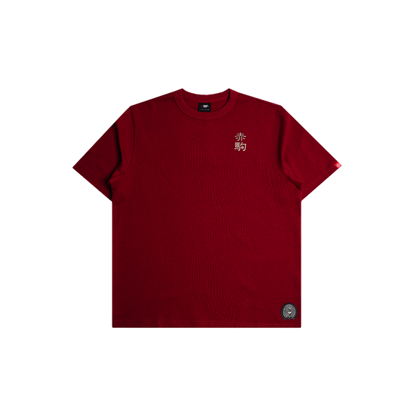 Running Horse Tee (Red)