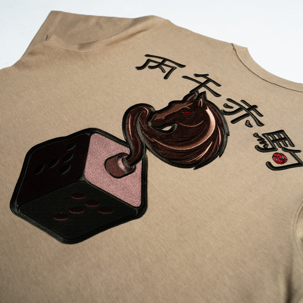 Chess Horse Tee (Green)