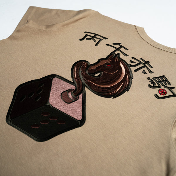 Chess Horse Tee (Green)