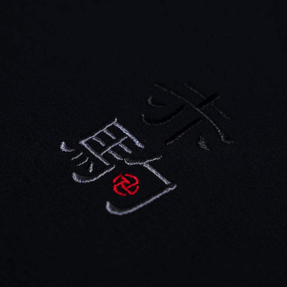 Running Horse Tee (Black)