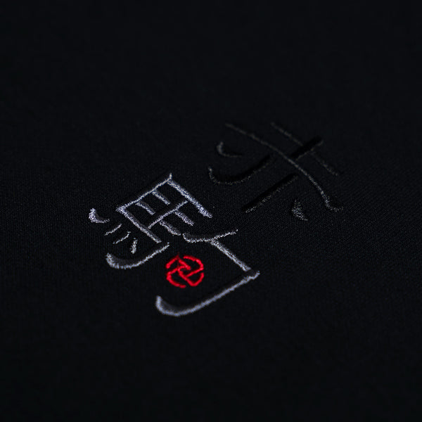 Running Horse Tee (Black)