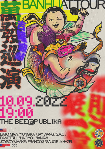 Ban Huat 2022 Tour Ticket